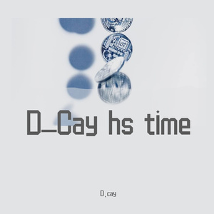 soul surfer(prod by utopia.kid)