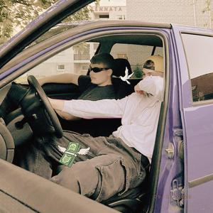 lennata (feat. tru$t)
