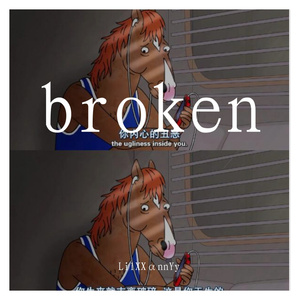 Broken Son