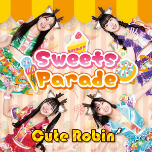 超！ブランニューデイズ