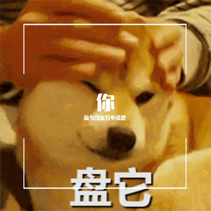 你 Demo (prod by Red killer)