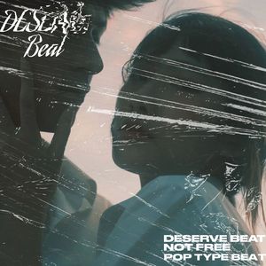 XMASwu吴骜 & Pop & Guitar Type Beat " Time2.0 "（改编版）