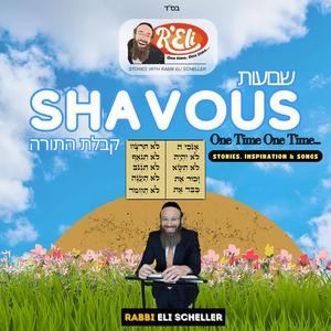 Naaseh Venishma (feat. Rabbi Eli Scheller)