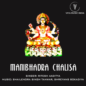 Manibhadra Chalisa