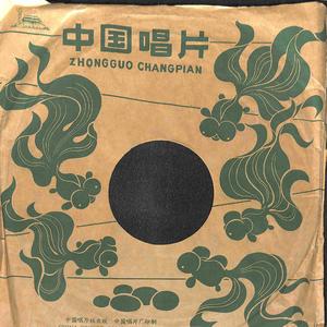 工厂成了咱们自己的家