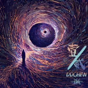 二分之一（incomplete）