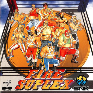 ザ・レッドドラゴン入場のテーマ