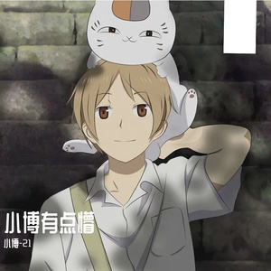 小白兔遇上卡布奇诺