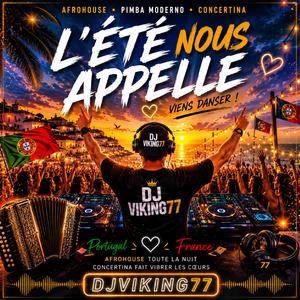 L'Été Nous Appelle