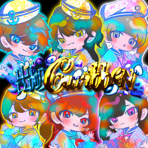 出航！CaribbeN！