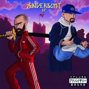 Gnüss de Momänt (feat. Ponz Beats & Lil Ortega)