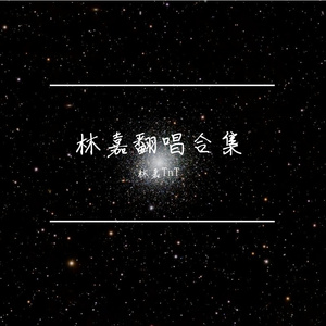 缓缓