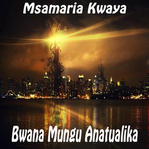 Chagua Leo Unayempenda