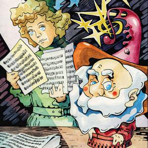 Импровизация Музыканта