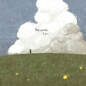 我们在不同的世界里看日落