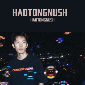 让我回到你家里