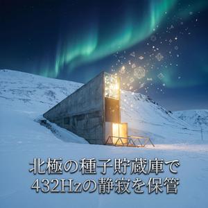 放棄された人工衛星で認知負荷をリセット