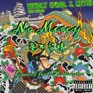 毫不留情 Prod by. Mr.Nine