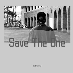 Save The One