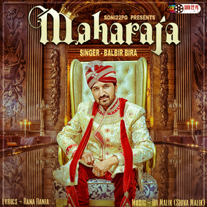 Maharaja