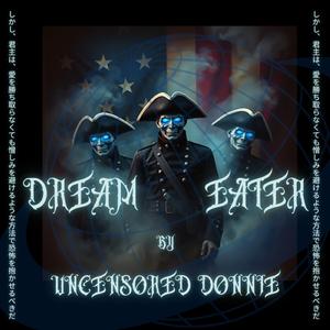 DREAM EATER (ドリームイーター)