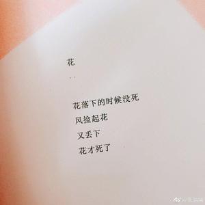 花月（Prod by 大肥猫BigFatCat）