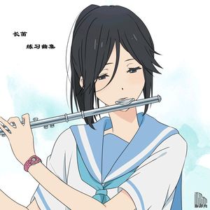 科勒长笛初级练习曲No.39国音4级