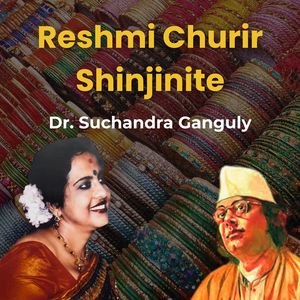 Reshmi Churir Shinjinite