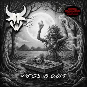 ᜑᜒᜋᜇᜂᜆ᜔ ᜐ ᜊᜊᜌ᜔ᜎᜈ᜔