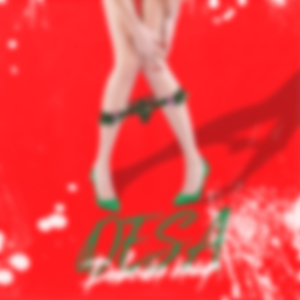 Девочка кайф