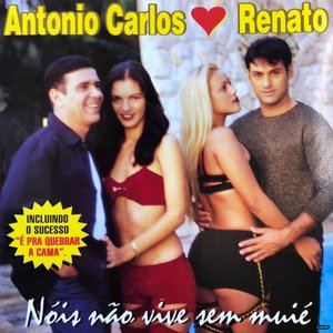 Mineirinho
