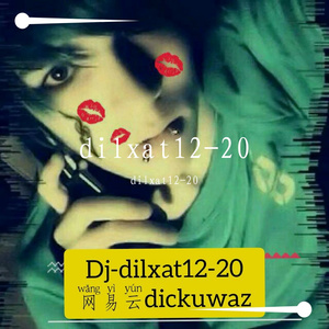 dilxat-O Laylo（Abdu музьыка remix）