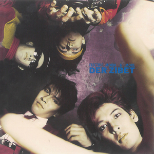 スペイス グライダー