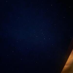 How yall feel (feat. Luh Skump, GRUSUM & Delaun)