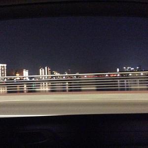 爱出发