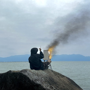 Our Story (feat. Jerry Pluto)