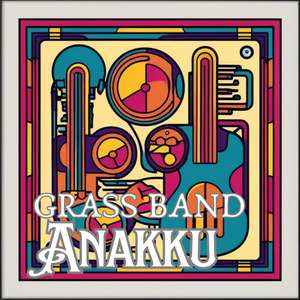 Anakku