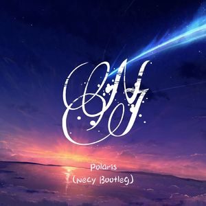 Asia D-Polaris（Necy remix）