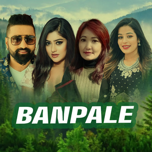 Banpale