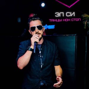 Танцы нон-стоп