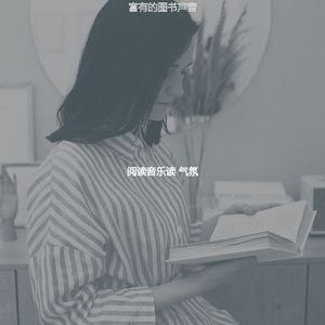 微妙的学习心情