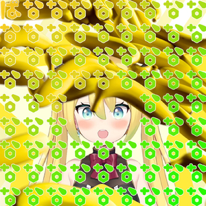 ばななななななな