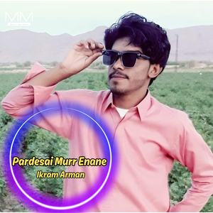 Pardesai Murr Enane