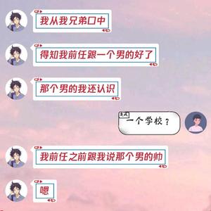 【FREE】一起爬山吗