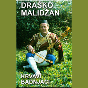 Krvavi badnjaci 2. deo