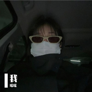 东西.