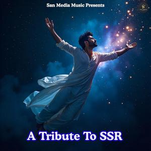 Chaar Din Ki Chandni