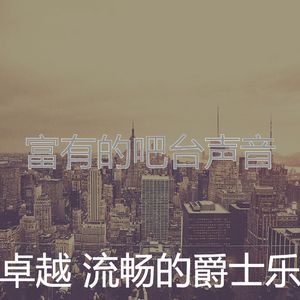 抚慰的牛排屋回忆