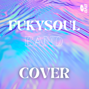 初三一班毕业情歌（LIVE-2012）