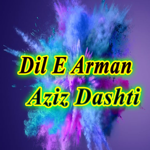 Tahi Yataan Mudaam